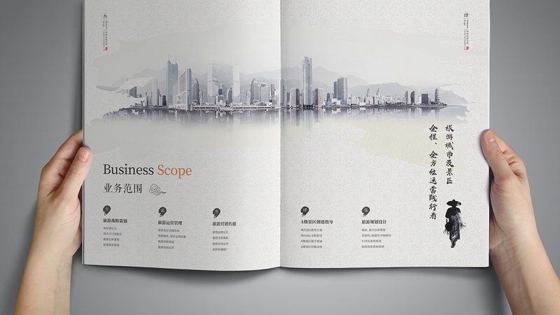 媒介投放合规性检查标准