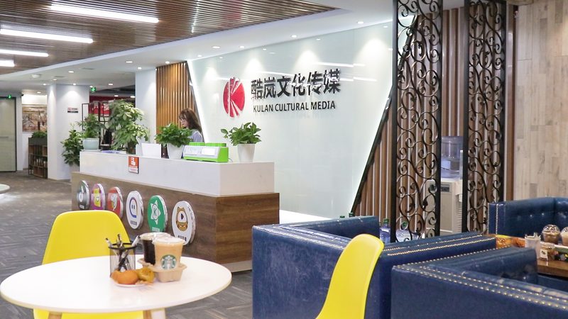 揭秘成都3D宣传片制作：价格构成与考量因素