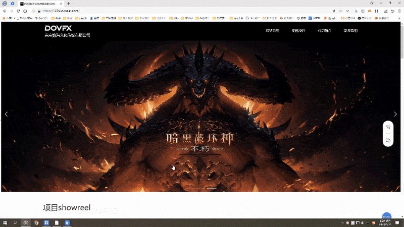 线上会议互动环节设计的五大关键要素