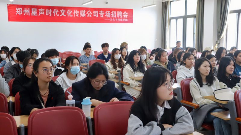 教育公司经营范围与传媒区别：一张营业执照背后的行业边界
