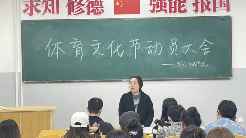 成都影视制作公司排名前十，揭秘优质内容背后的秘密