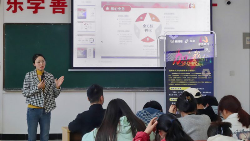科技公司VI设计品牌全案流程解析