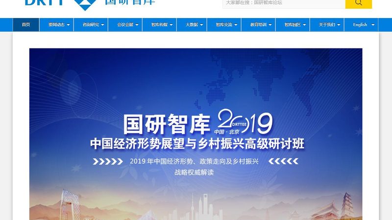 在选择直播代运营公司时，可以从以下几个方面考察其实力：