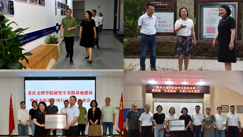 餐饮企业宣传片导演选择：关键因素与误区解析**