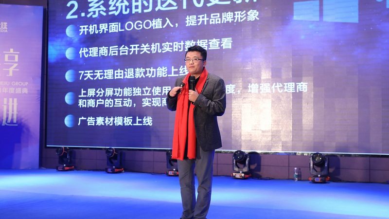 工业三维动画：揭秘背后的制作奥秘与选择要点