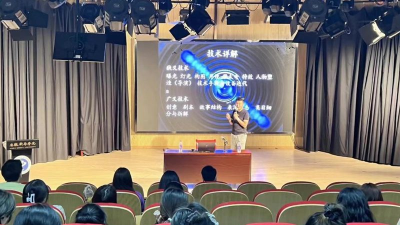 广州影视制作定制服务：揭秘影视制作背后的技术秘密**