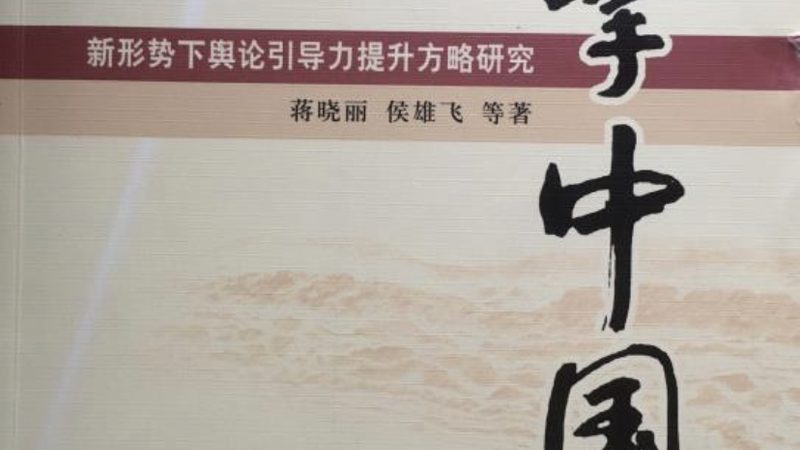 文化传媒公司加盟售后：揭秘加盟背后的服务保障**