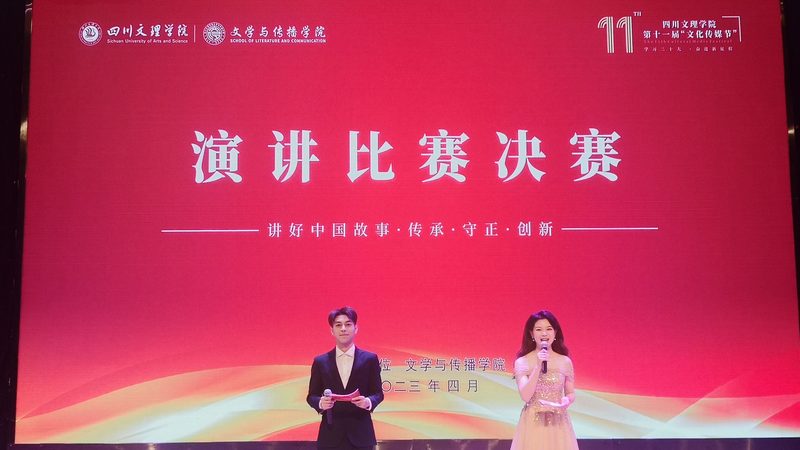 电商代运营短视频数据复盘：揭秘高效策略与关键指标