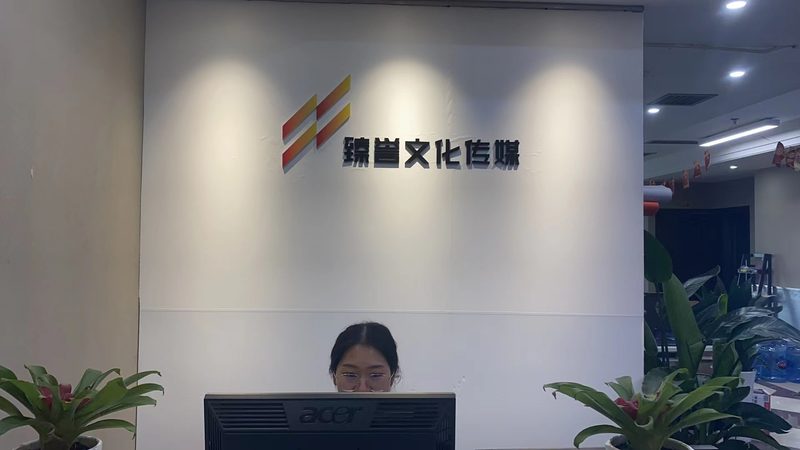 短视频代运营合同：如何规避潜在风险**