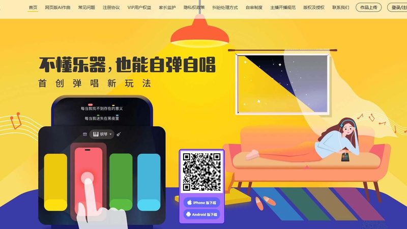 广州短视频代运营哪家好