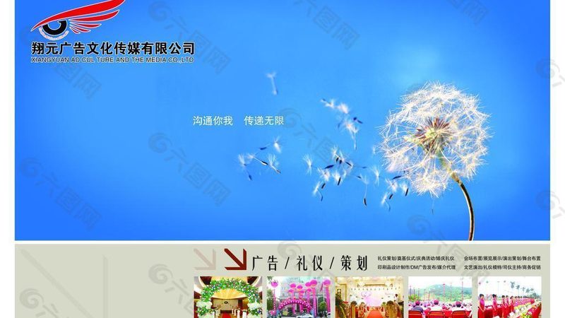 mg动画与Flash：揭秘价格差异背后的秘密